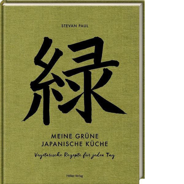 Buchcover-Meine-gruene-japanische-kueche